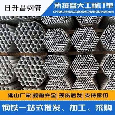 黄州声测管桩基现场检测技术规定