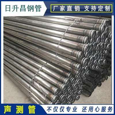 黄州声测管理论重量计算