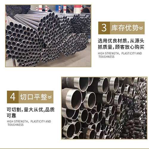 黄州声测管用于灌浆和工程施工的注意事项