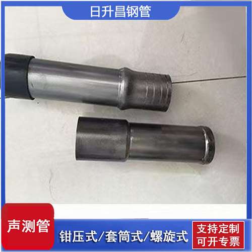 黄州声测管检测前准备工作有哪些