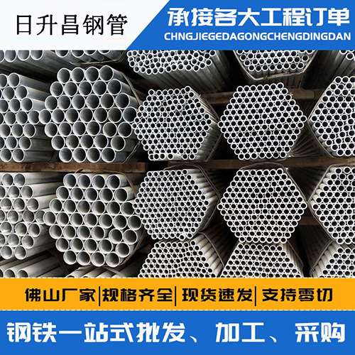 黄州声测管的性能检测试验