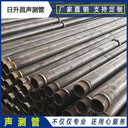 黄州声测管外观质量有哪些要求？